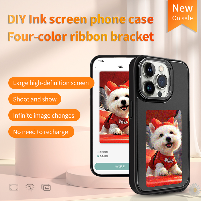 NFC Smart E-ink Telefoonhoesje - Diy In Electronics recensie en prijs
