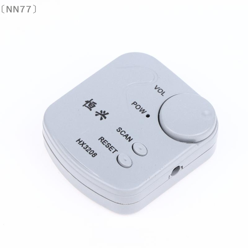 〔NN77〕DIY elektronische kit FM - Diy In Electronics recensie en prijs
