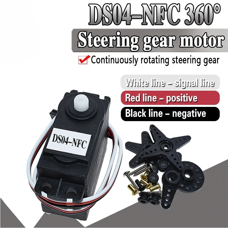 DS04-NFC Servo 360 graden cont - Diy In Electronics recensie en prijs